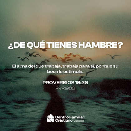 ¿DE QUÉ TIENES HAMBRE?